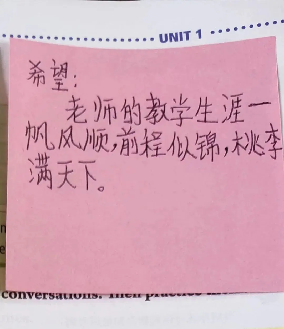 班门弄斧是不自量力吗600字_班门弄斧自不量力是什么意思_班门弄斧是不自量力吗