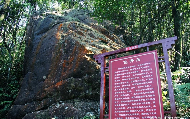 白水寨可以游泳吗_白水寨多久可以玩的完?_白水寨爬完9999往返多久