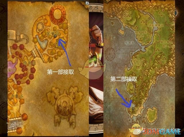 冰狗任务狗的名字_镜像海域_藏宝海湾镜像任务名字