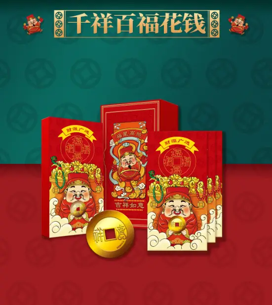 天一金行贵金属行模拟账户_现货贵金属模拟账户_贵金属模拟账户申请