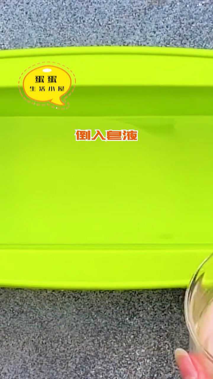 蛋蛋赚真的可以提现么-蛋蛋赚：轻松赚钱还是提现困难？听听用户的真实体验