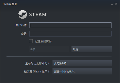 网游加速器哪个最好用_网游加速器用哪个好_网游器加速好用吗知乎