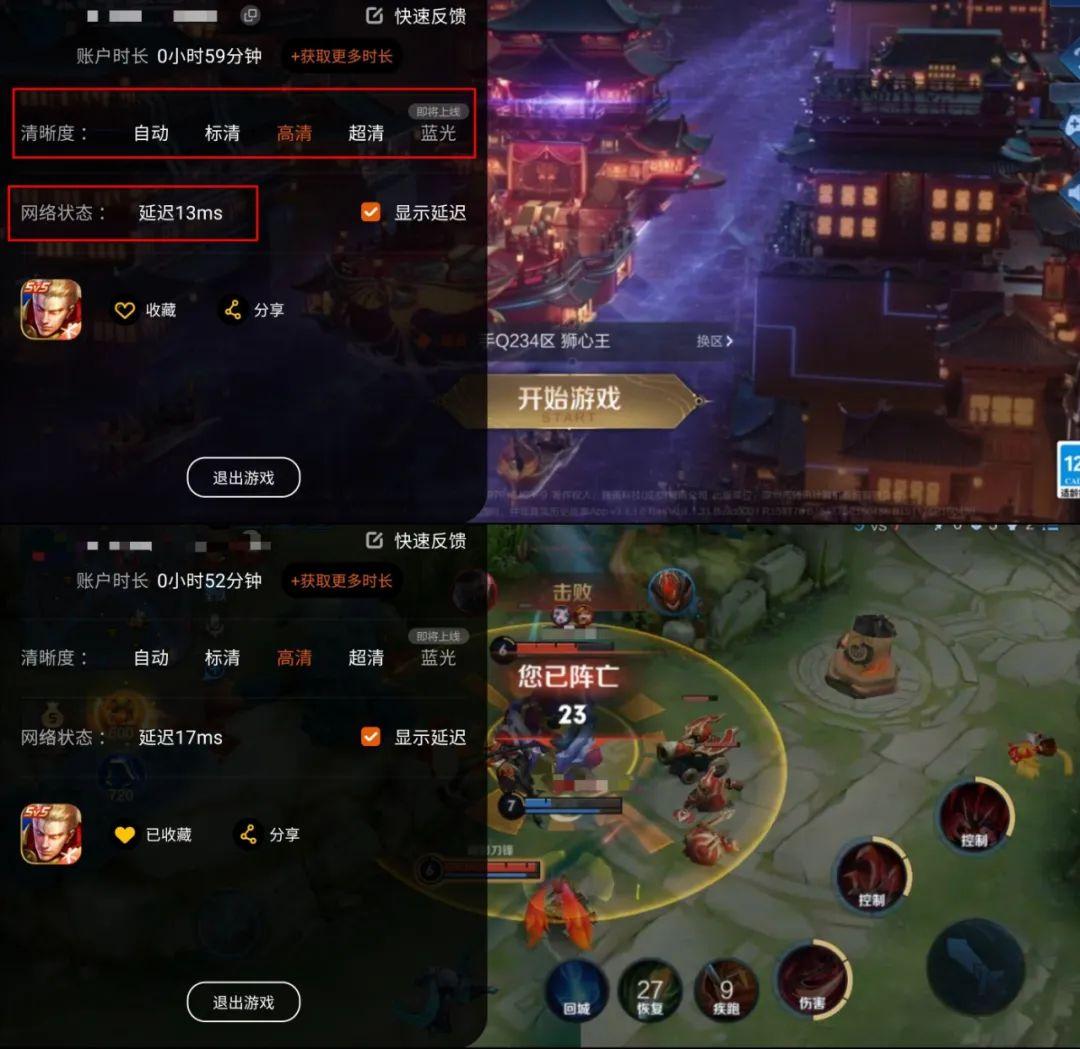手机游戏大厂有哪些_“大型手机游戏”_手机大型游戏厂商