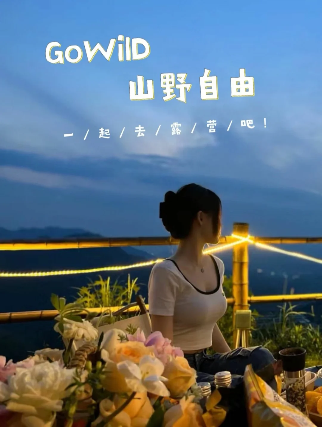 下载逐浪_逐浪官网_逐浪游戏平台