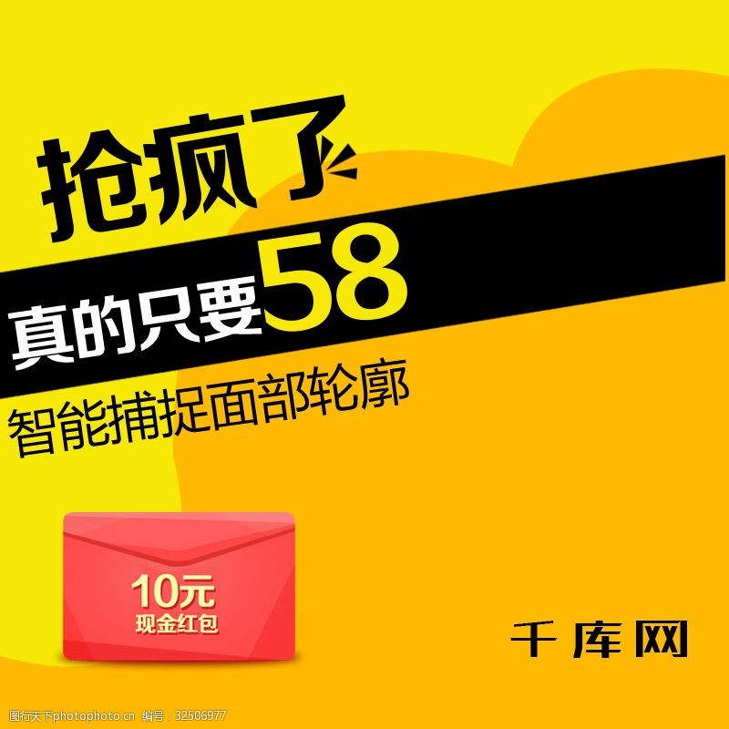 逐鹿工具箱直通车关键词挖掘报错_逐鹿工具箱直通车关键词挖掘报错_逐鹿工具箱直通车关键词挖掘报错