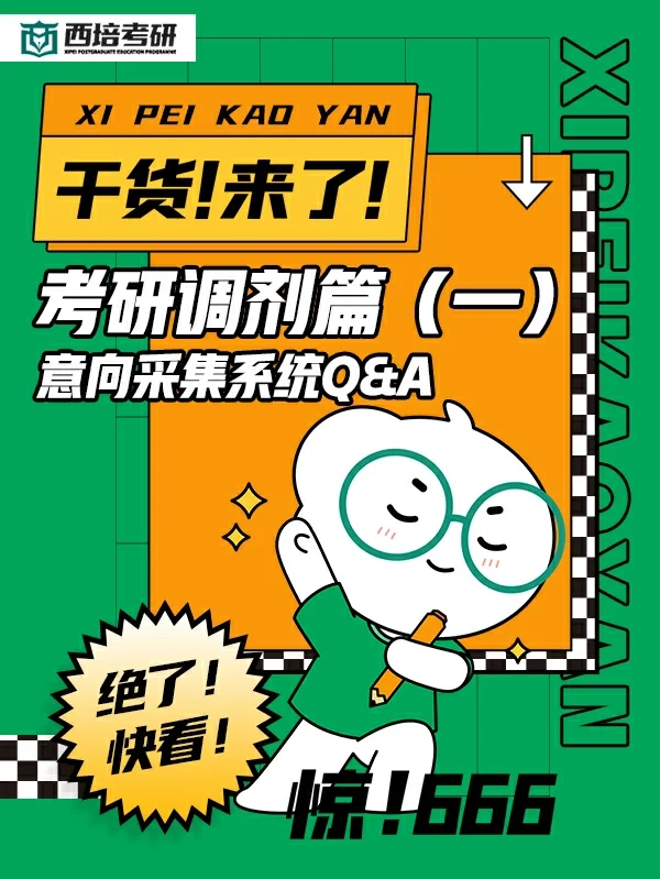 软件qa 职责_软件行业qa岗位职责_软件qa的主要工作内容和职责