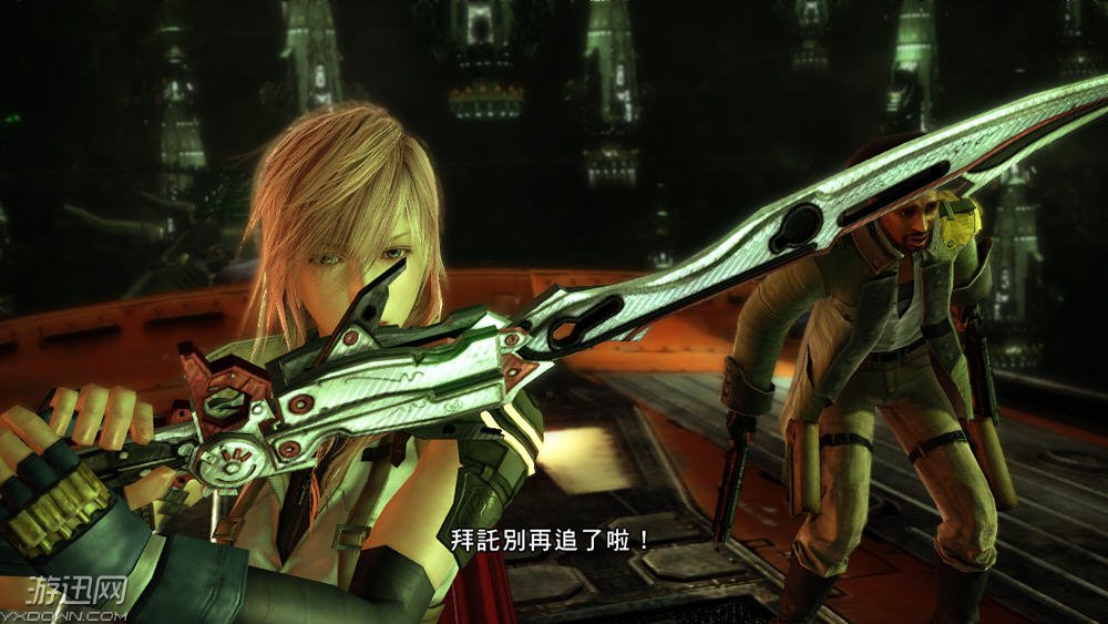 末日公寓图文攻略_谜画之塔2图文攻略_ff13-2 图文白金攻略