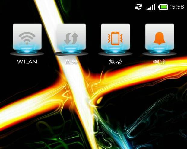 双箭头2背景音乐_箭头音乐游戏叫什么_双箭头背景音乐