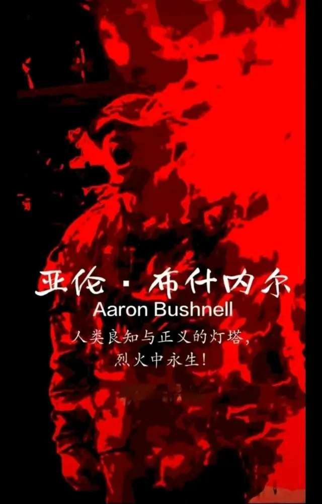 战女神verita汉化_战女神verita壁纸_战女神verita 武器
