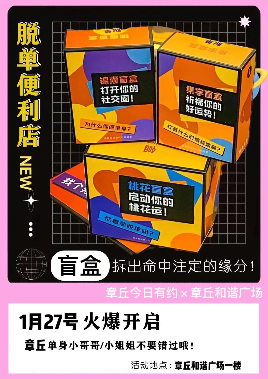 卖奶含义_爱情买卖抓奶版在线_卖奶赚钱吗