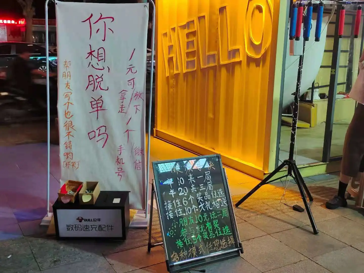 卖奶赚钱吗_卖奶含义_爱情买卖抓奶版在线
