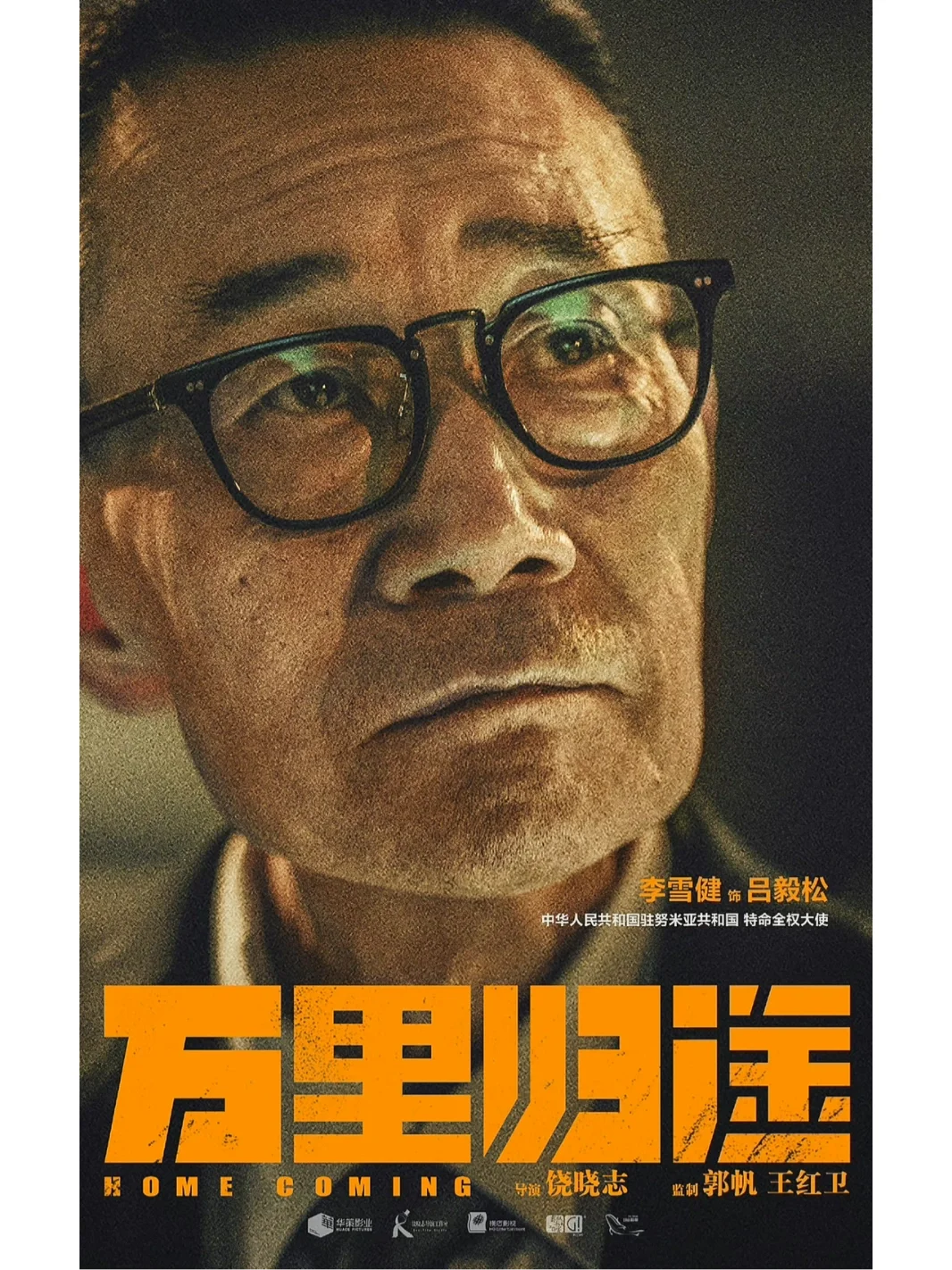 黑上打新任务_黑上必做任务_黑上任务有哪些