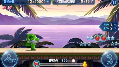 超级飞侠大冒险游戏破解版_下载超级飞侠大冒险_超级飞侠大冒险破解版下载