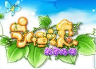 幻灵游侠源码_幻灵游侠2.5amani辅助_幻灵游侠脚本教程