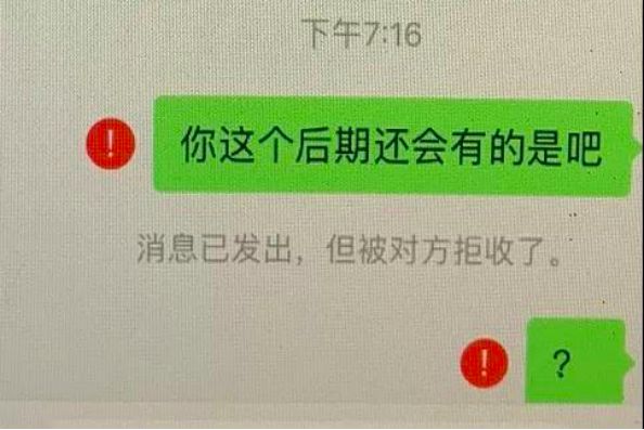 没钱装有钱的图片_钱包里没有钱的照片_钱装b的图片大全