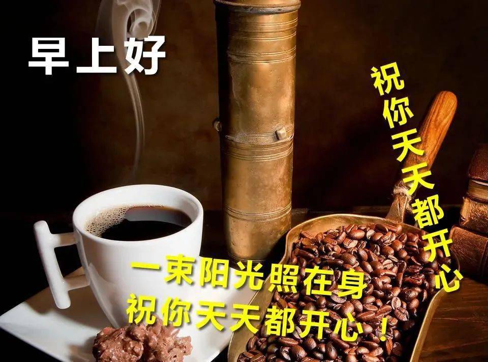 微信打招呼成功率高_招呼功率微信打成高怎么回事_招呼功率微信打成高了怎么办