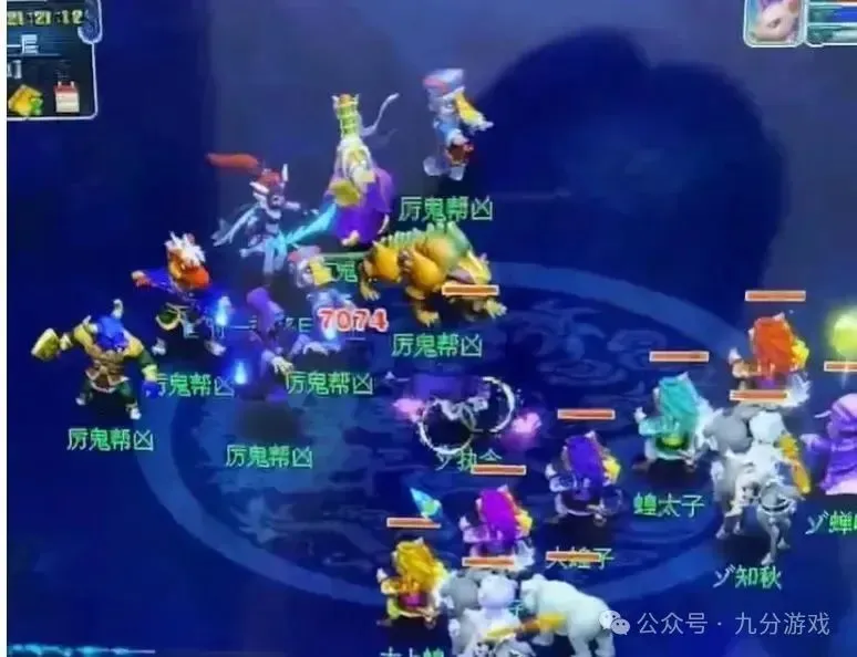 梦幻西游怎么点休_梦幻西游休业点是什么_梦幻西游修业点是什么意思