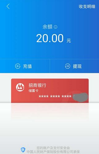 八爪团的提现在哪里方法_八爪团的提现在哪里方法_八爪团的提现在哪里方法