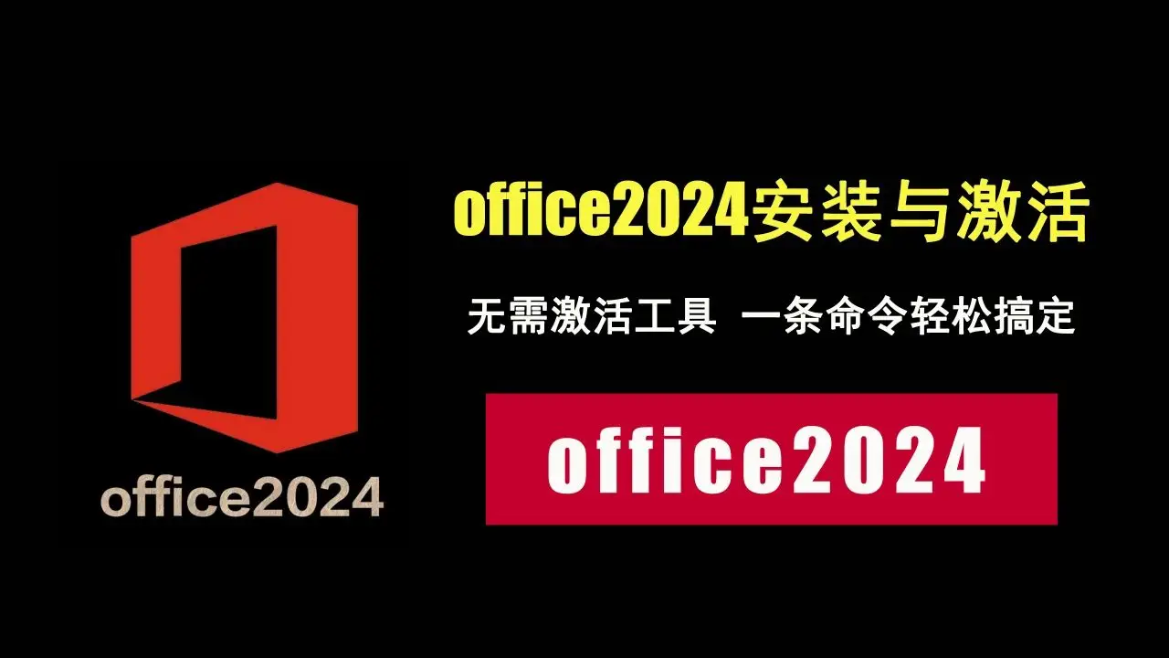 在vs2024安装时暂停会怎么样_暂停怎么安装_暂停板是什么意思