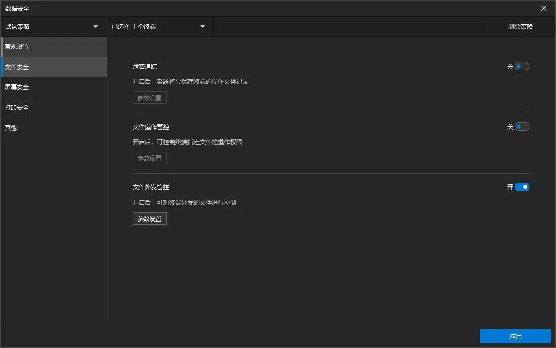 品茗模板设计软件_破解版品茗安全计算软件_品茗模板计算软件破解版下载