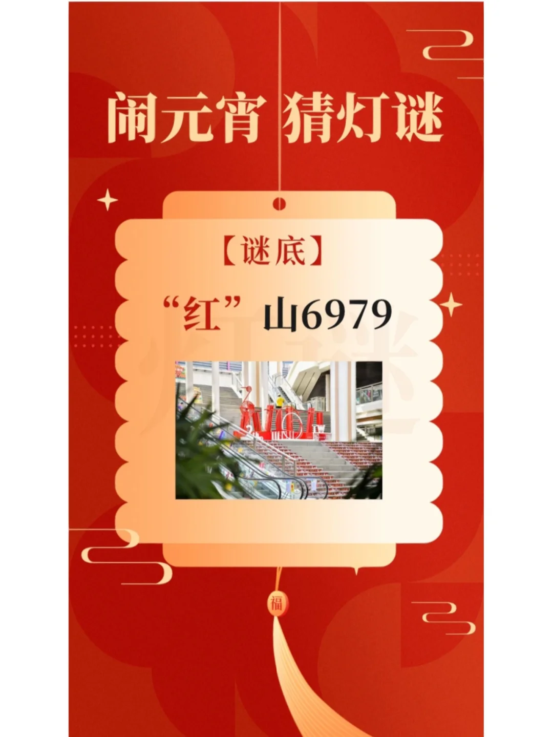 一二五打一成语_成语打江山下载_成语打尽