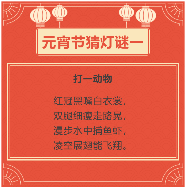 一二五打一成语_成语打江山下载_成语打尽