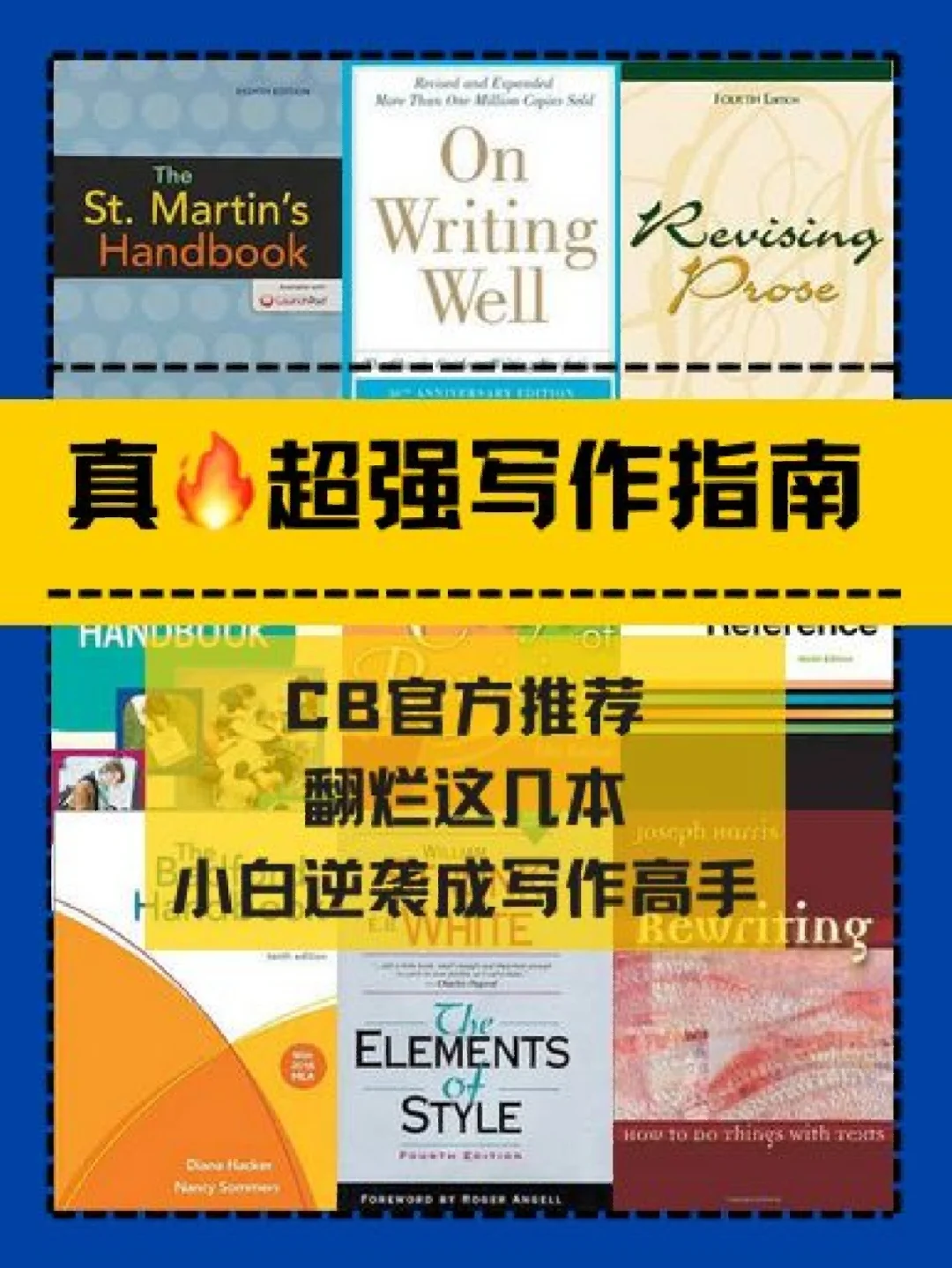 英语想提分怎么做_阿分提英语怎么样_英语提分的关键