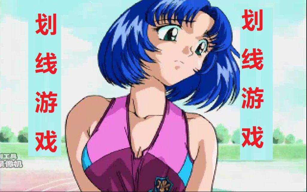 蜘蛛动漫美女变天蚕视频_天蚕变蜘蛛美女动漫_日本动漫女主变蜘蛛