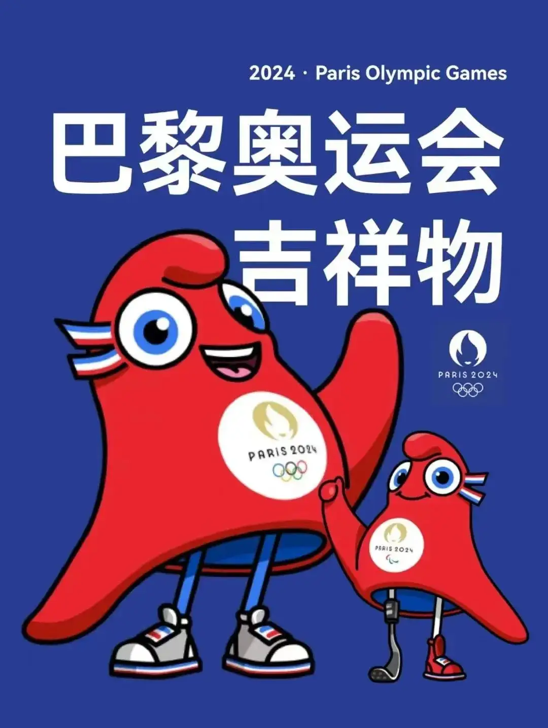 星球大作战小游戏_星球大作战赢手机_星球大作战赢手机是真的吗