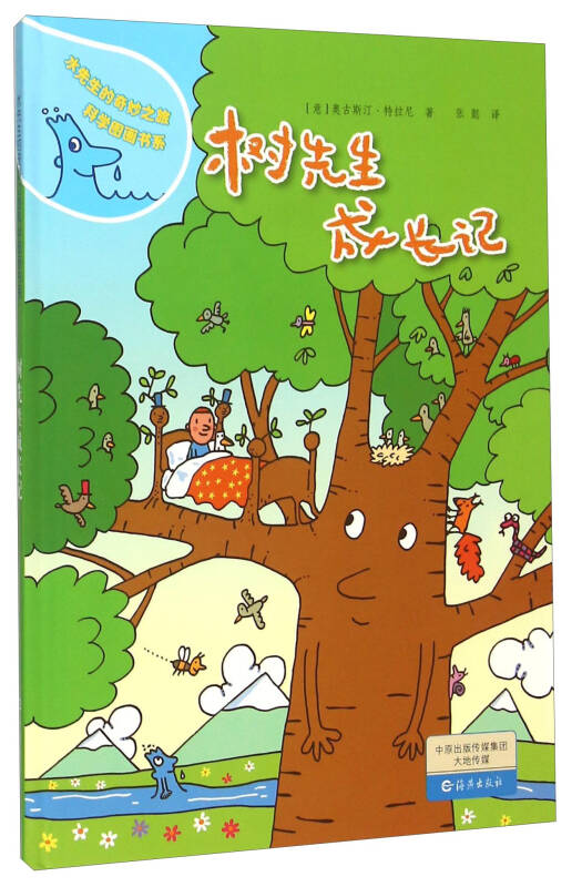 单机游戏行尸走肉第一季_行尸走肉1中文版_行尸走肉第一季中文版