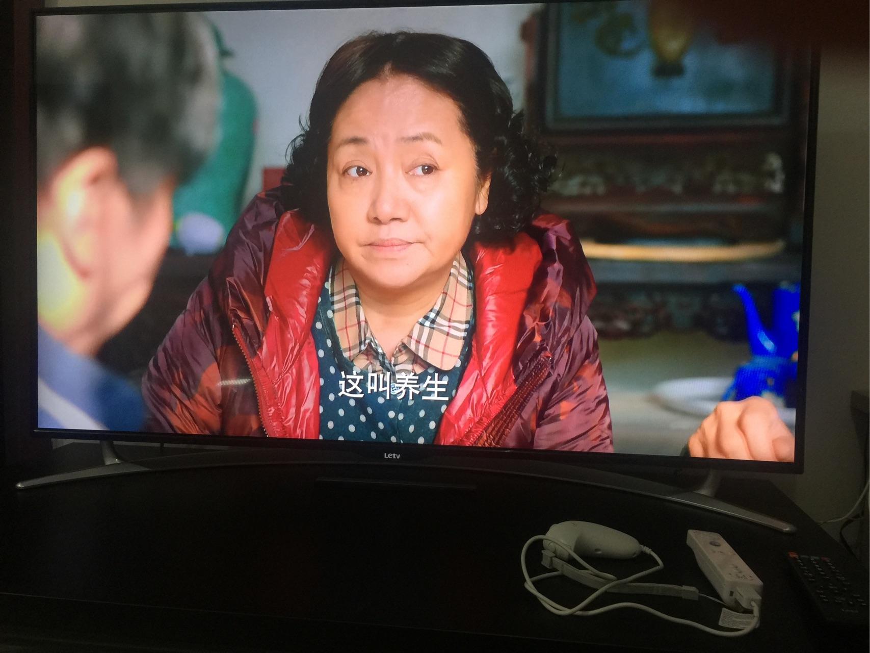 在线观看中国式关系网站_我要在线看中国式关系_中国式关系在线观看