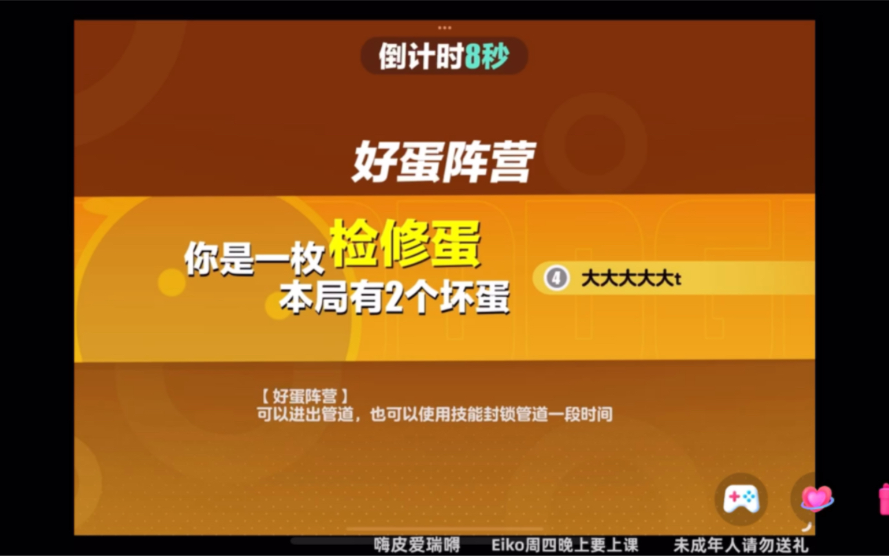 蛋蛋赚真的可以提现么-蛋蛋赚真的能提现吗？我亲自试了试，结果让人意想不到