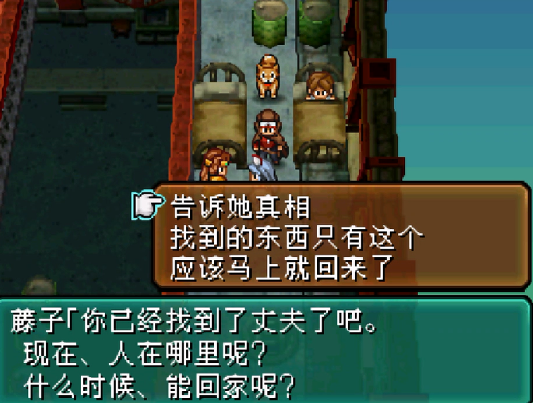 爆笑虫子廋虫子追女女_全女格斗虫子ryona_女战士被虫子杀了