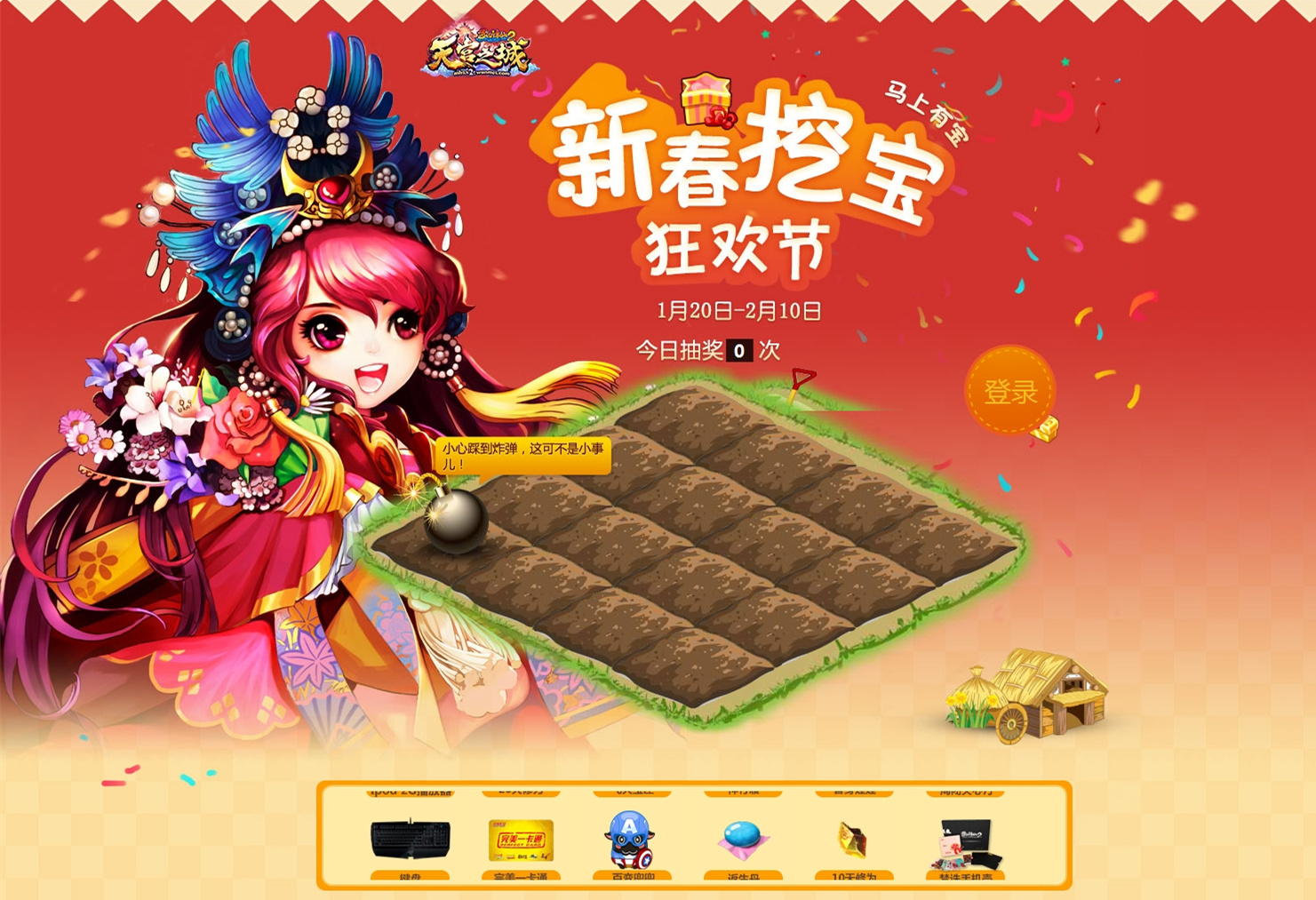 梦幻诛仙端游辅助_梦幻辅助诛仙免费好用吗_梦幻诛仙好用的辅助免费