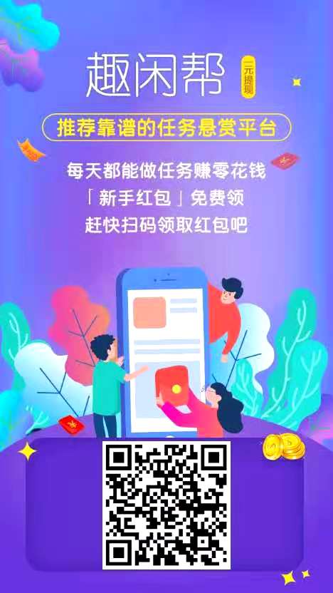 抖音买的赞是真实的吗_买抖音赞会被发现吗_抖音买赞会被官方发现吗