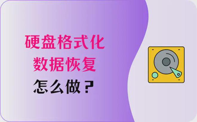 电脑不分盘有没有影响_电脑已经分了盘还可以再分吗_电脑有没有分盘的必要