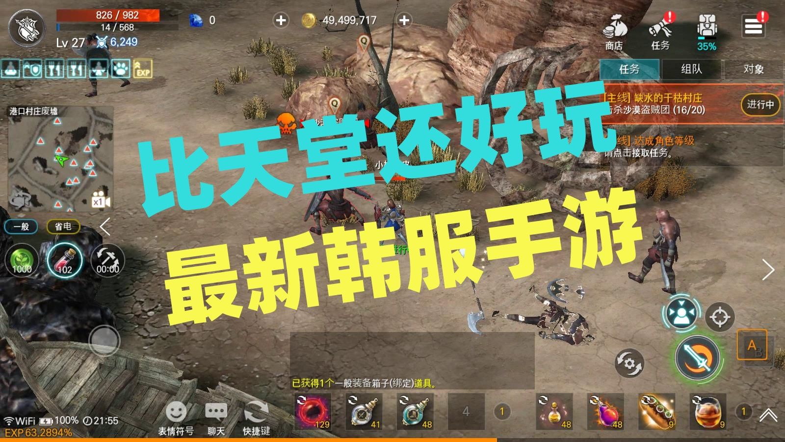 知名网站游戏_国内知名游戏网站_中国著名游戏网站