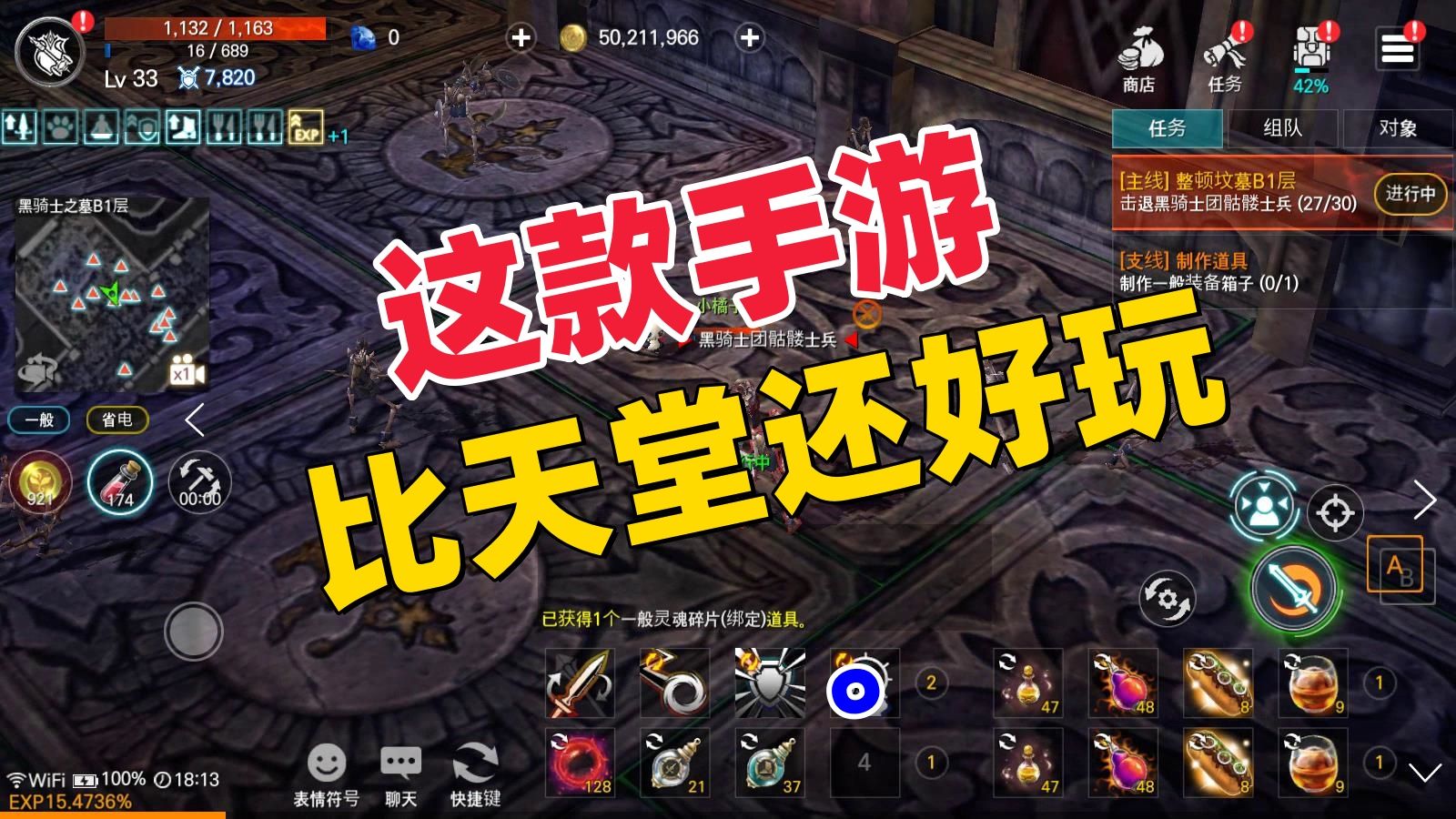 国内知名游戏网站_知名网站游戏_中国著名游戏网站
