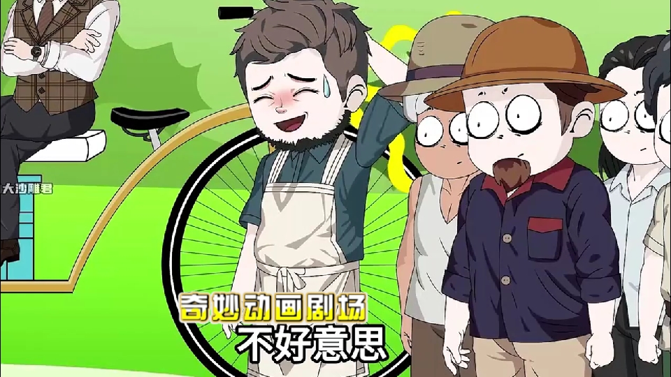动画剧场2014_2024动画剧场版_2020年动画剧场版