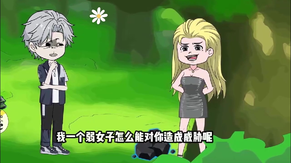 2024动画剧场版_2020年动画剧场版_动画剧场2014
