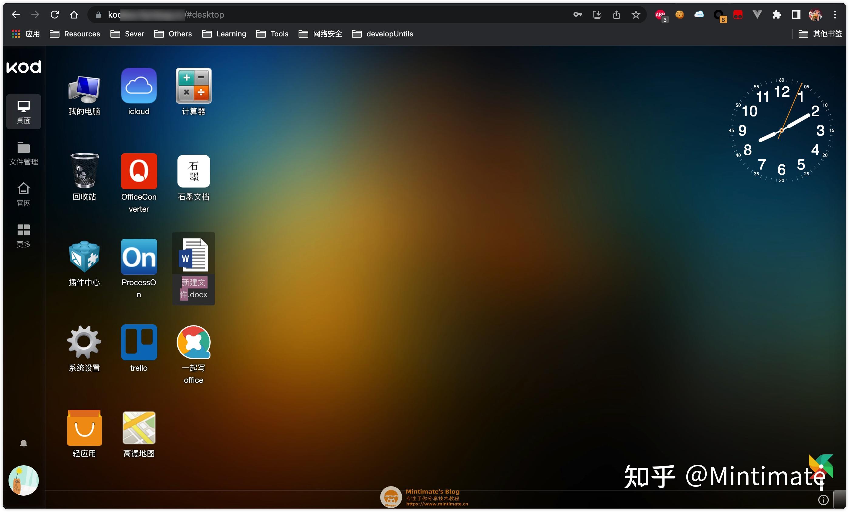 ftp文件服务器软件_ftp服务端软件_企业ftp服务器软件