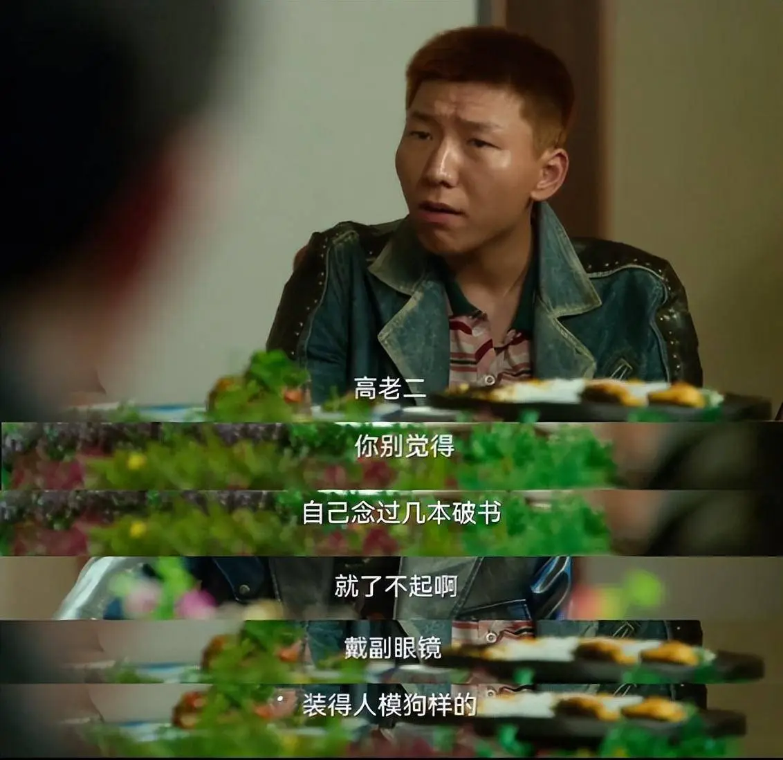 网游之大神恋上小绵羊txt微盘_网游之大神恋上小绵羊微盘_网游之大神恋上小绵羊