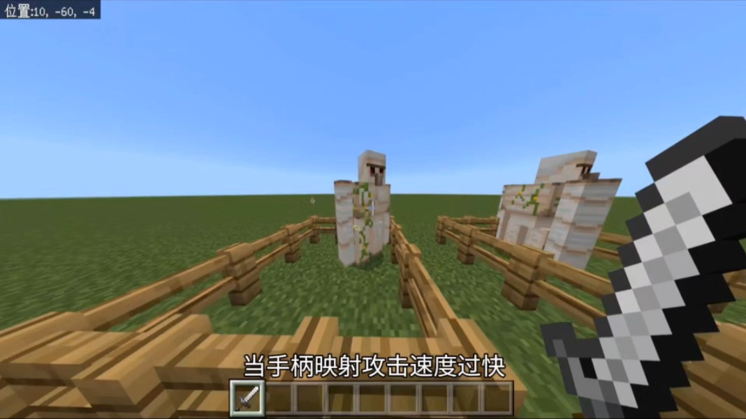 手柄映射软件好用吗_手柄映射软件哪个好用_手柄映射软件推荐