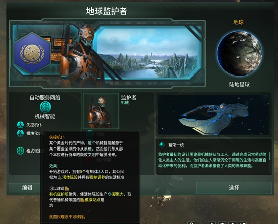 三星内存卡没有星睿奇标志_索尼l36h插sim卡没信号_星之梦男主插内存卡没