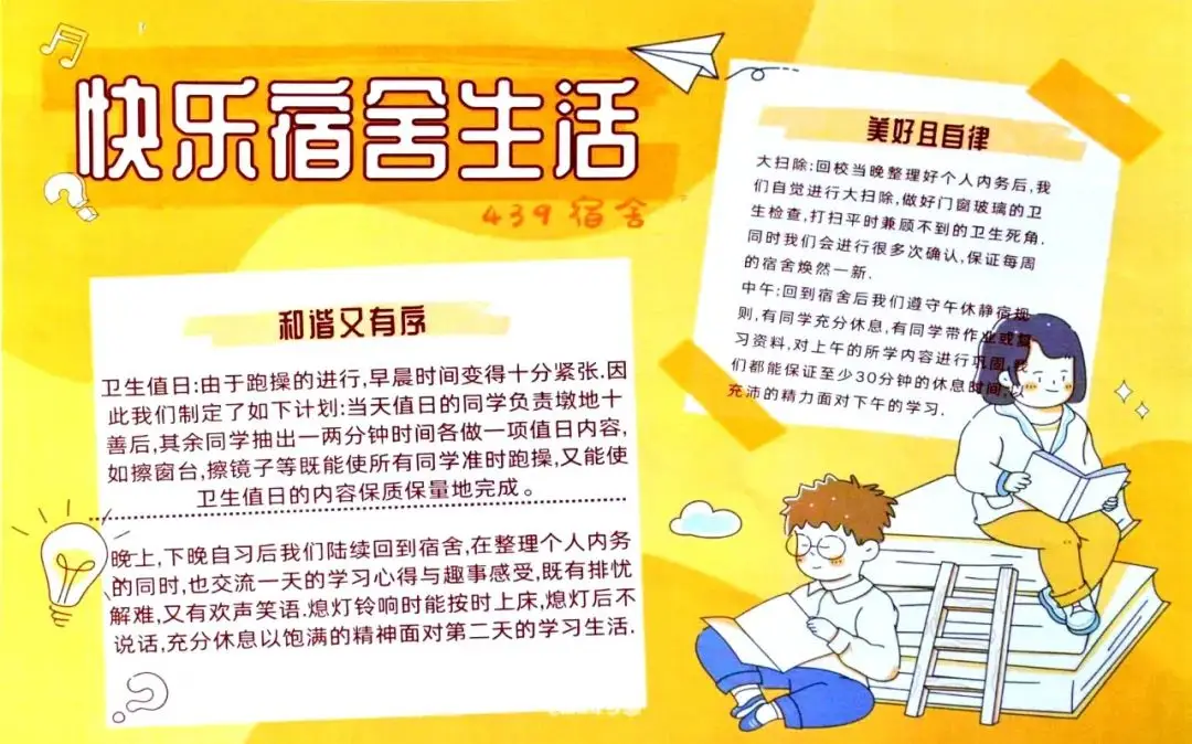 弈城网_弈城网_弈城网