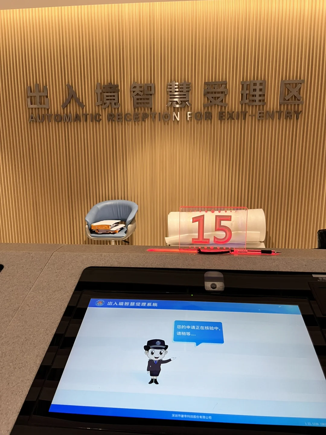 换发后旧护照遗失证明在哪开_旧护照遗失声明_护照遗失旧换证明发开了怎么办