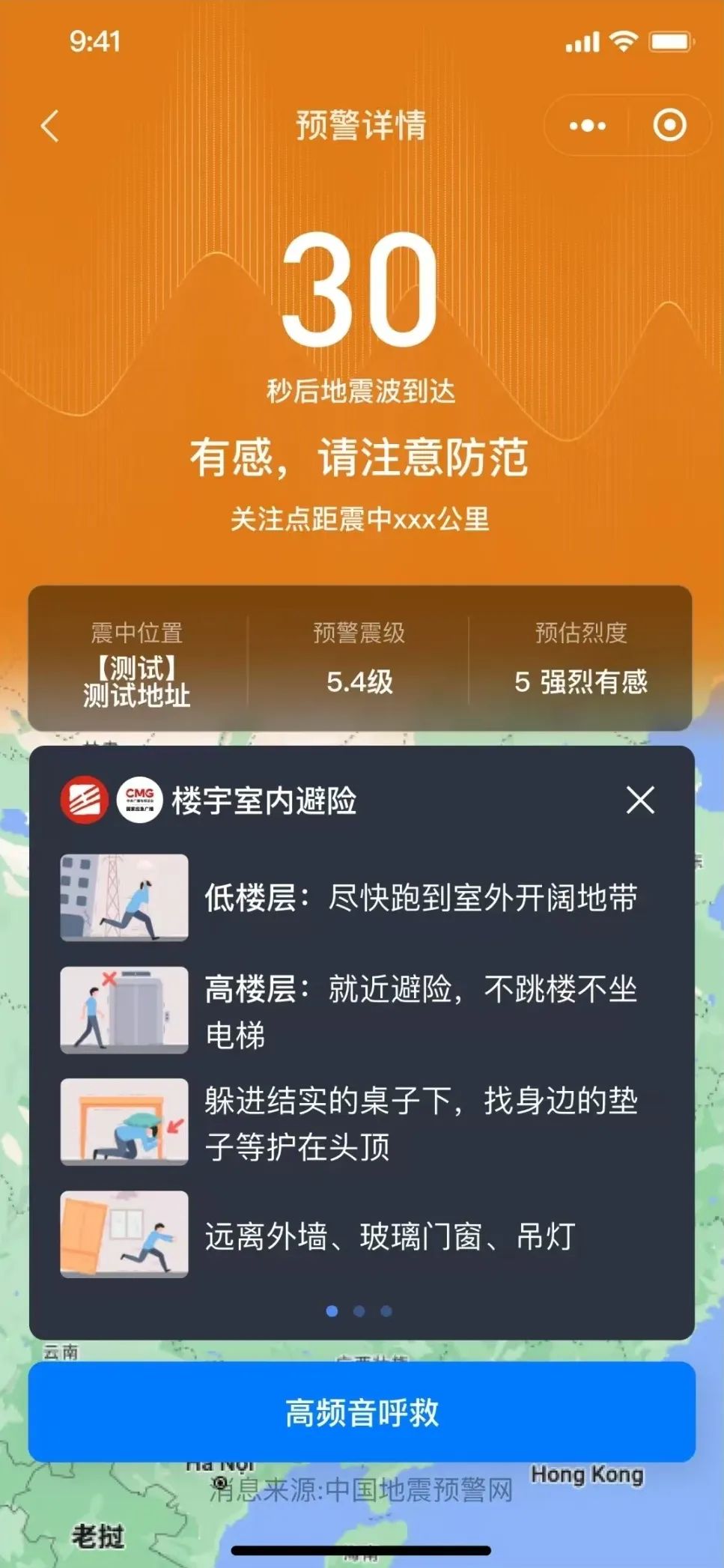 嘉定北怎么走_嘉定到斜土路地铁怎么坐_嘉定北到斜土路2094号怎么走