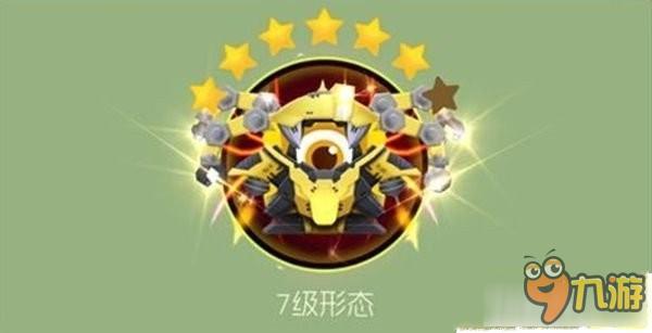 球球大作战破解_球大作战无敌版_破解球球大作战的软件