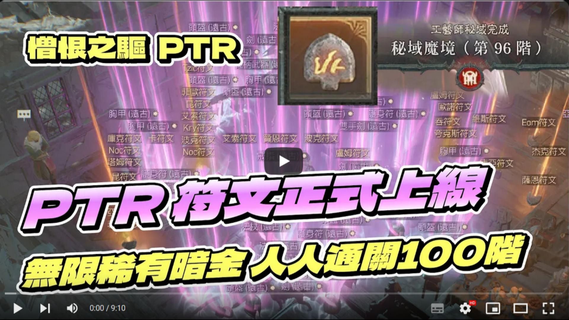 暗黑钥匙用有什么好处_暗黑3钥匙有什么用_暗黑钥匙有什么用
