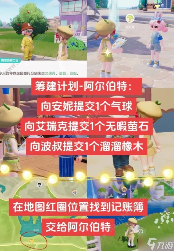 破解大全软件游戏_破解版游戏大全软件有哪些_破解游戏软件大全